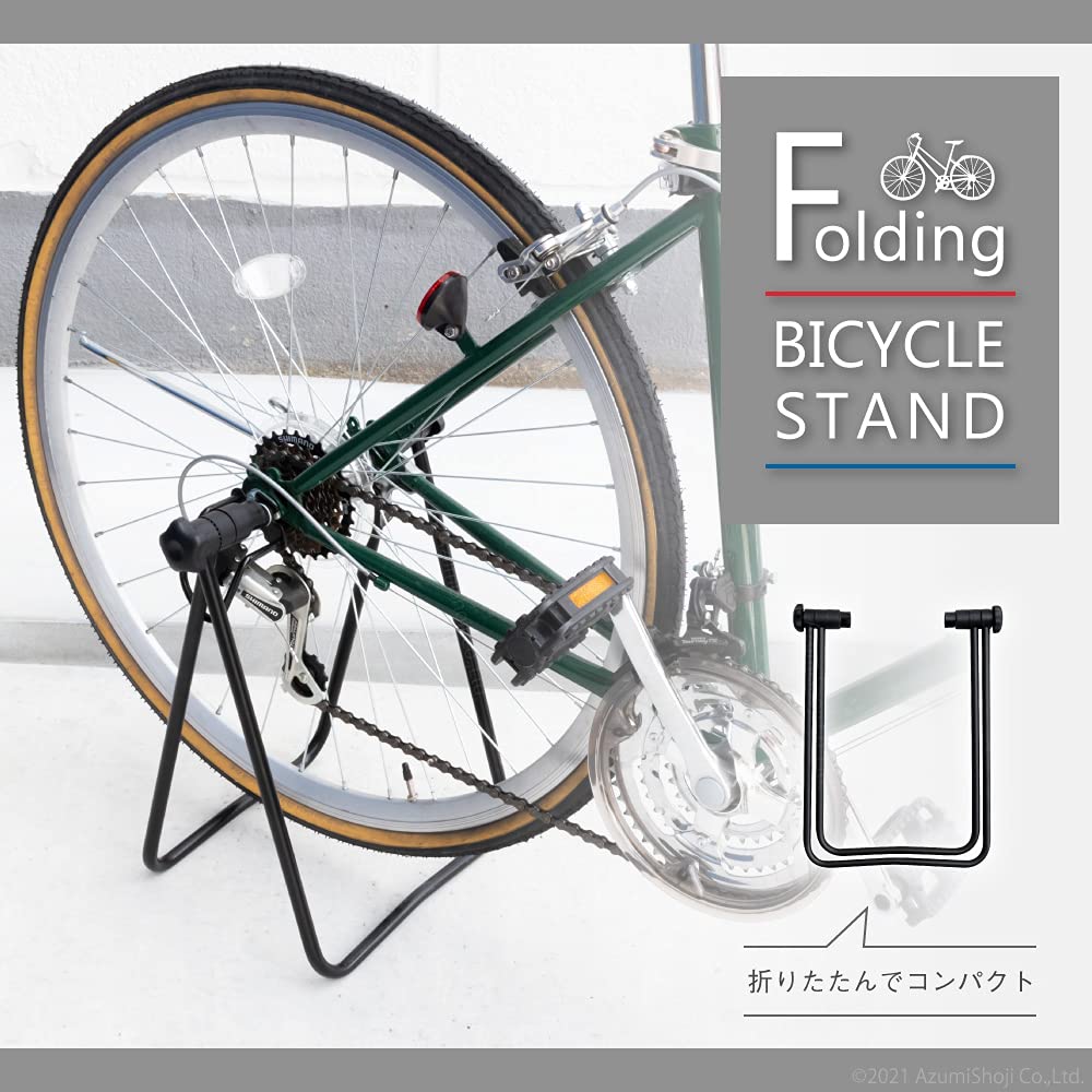 Amazon.co.jp: 折りたたみ自転車スタンド メンテナンス ディスプレイ Amazon.co.jp: 折りたたみ自転車スタンド メンテナンス ディスプレイ